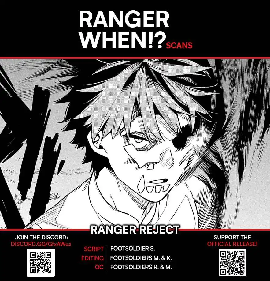 Ranger Reject Chapter 73 1